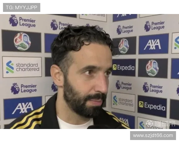 阿莫林：第三球进网后我首次感受到了球场内震撼的声音